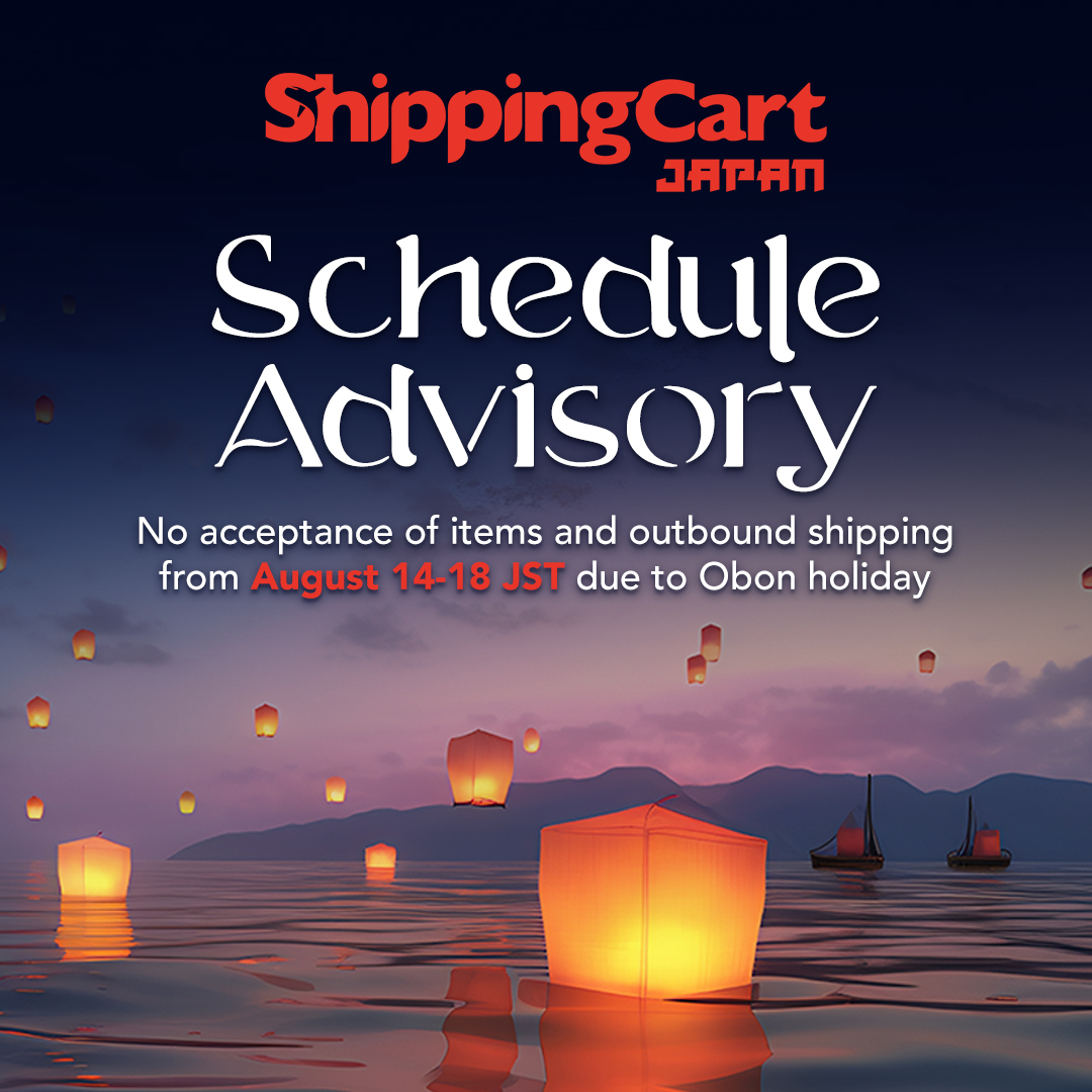 SC_JapanObonHoliday_v1_1x1_091923_Updated (1).jpg