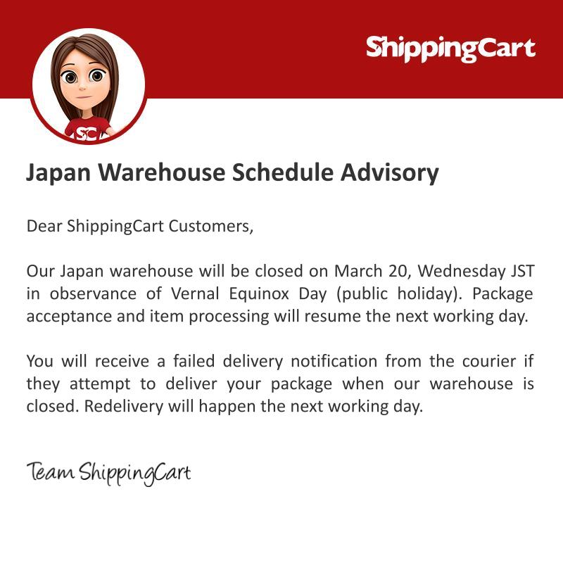 Japan schedule advisory_March 20 Vernal Equinox holiday.jpg